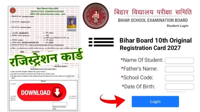 10th Original Registration Card 2027