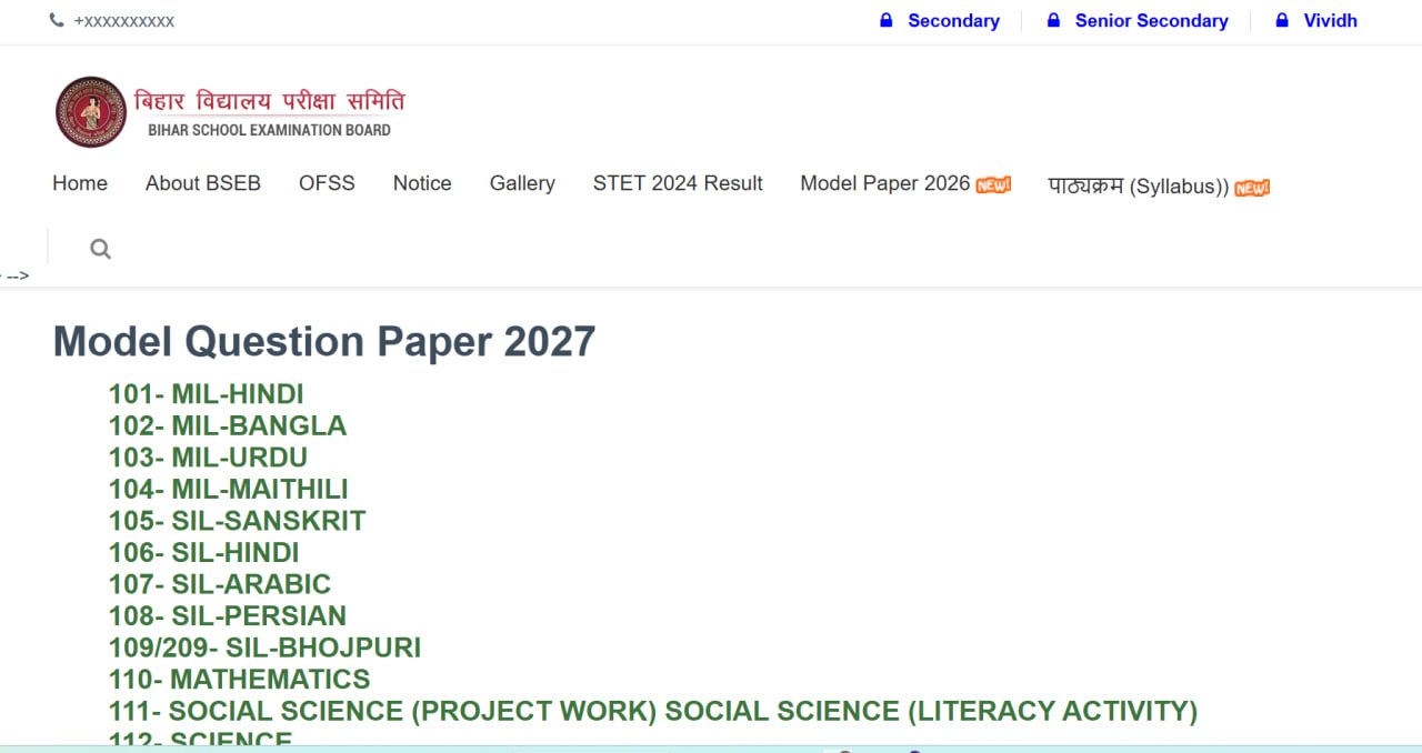 Bihar Board 10th 12th Model Paper 2027