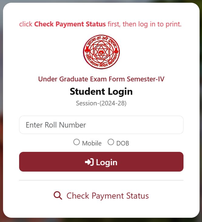 LNMU UG 4th Semester Admit Card 2024-28